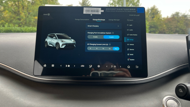 BYD Dolphin Surf 65kW Boost 43kWh 5dr Auto Electric Hatchback